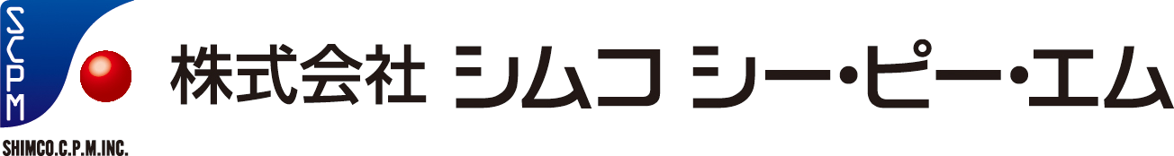 株式会社シムコシー・ピー・エム